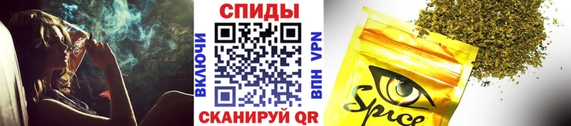 Бутират 99%  ссылка на мегу как зайти  Катав-Ивановск  как найти наркотики 