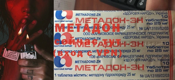 кокаин перу Богородицк