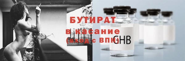 бутик Богданович