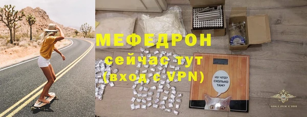 бутик Богданович