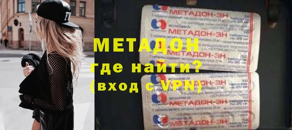 бутик Богданович