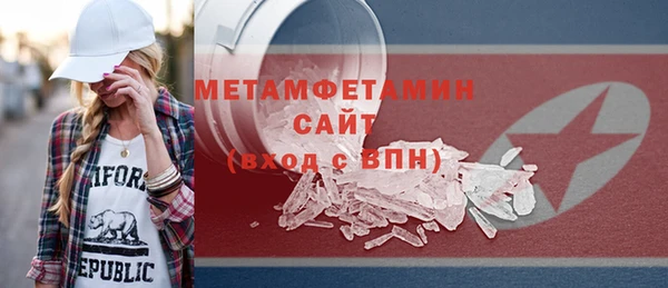 МДПВ Богородск