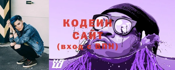 бутик Богданович