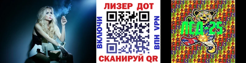 Марки NBOMe 1,8мг  Катав-Ивановск 
